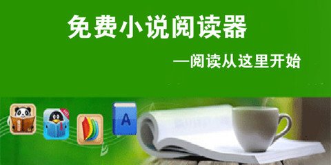 火狐体育官网入口